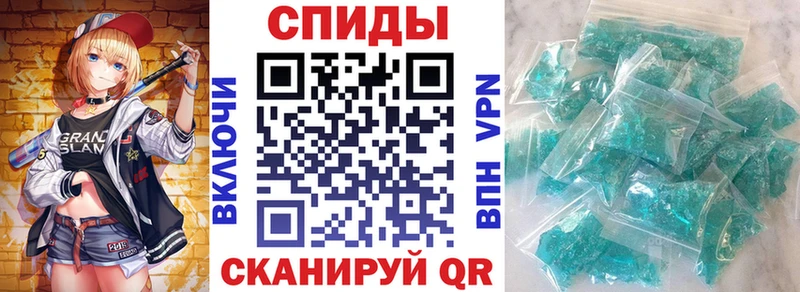 АМФЕТАМИН 97%  shop телеграм  Новокузнецк 