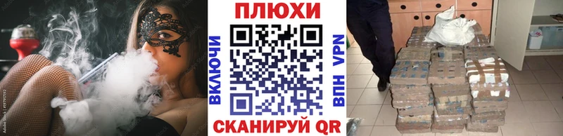 Гашиш 40% ТГК  дарнет шоп  Новокузнецк 