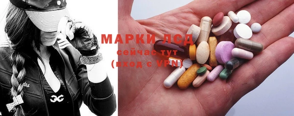 мдма Касимов