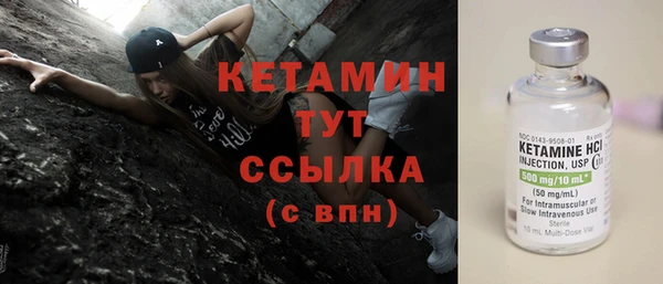 синтетический гашиш Карпинск