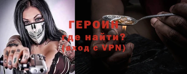 мдма Касимов