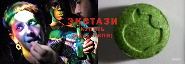 мдма Касимов