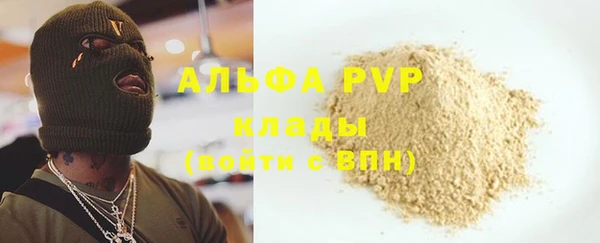 марки lsd Киренск