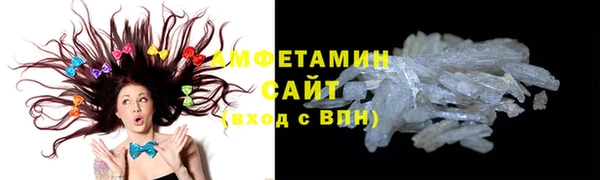 мдма Касимов