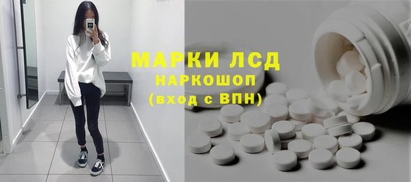 синтетический гашиш Карпинск