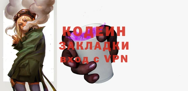 синтетический гашиш Карпинск