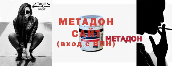 синтетический гашиш Карпинск