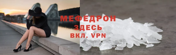 синтетический гашиш Карпинск