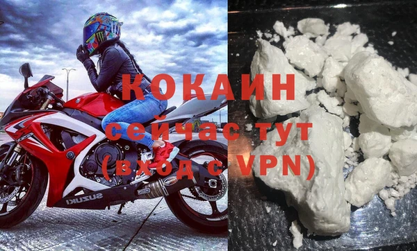 синтетический гашиш Карпинск