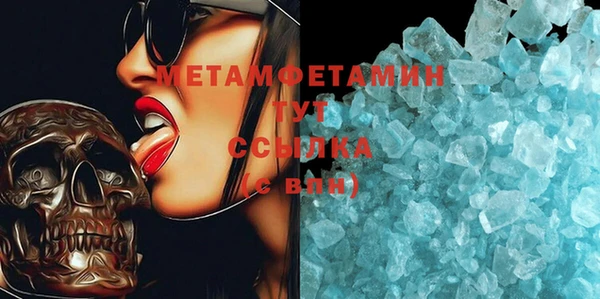 мдма Касимов