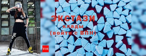 мдма Касимов