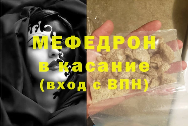 синтетический гашиш Карпинск