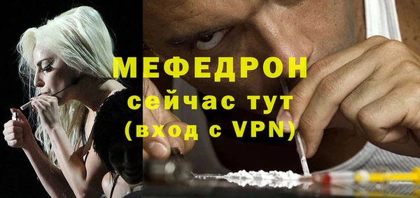 синтетический гашиш Карпинск