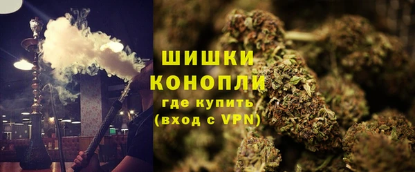 МДМА Карталы