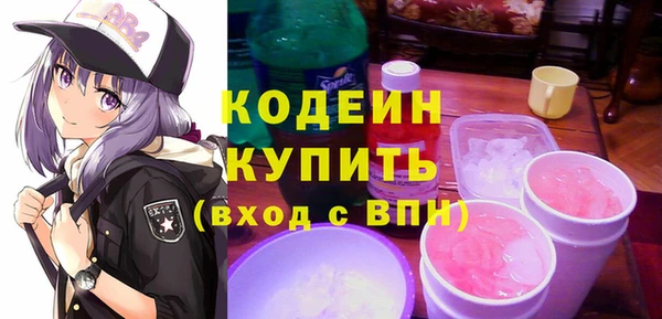мдма Касимов