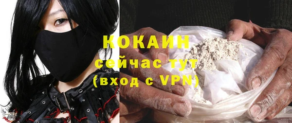 марки lsd Киренск