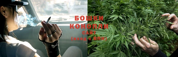 прущая мука Кинешма