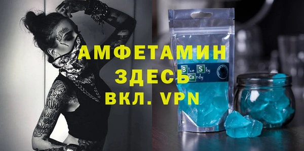 МДМА Карталы