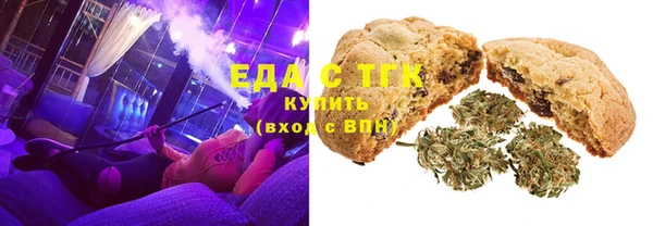 синтетический гашиш Карпинск