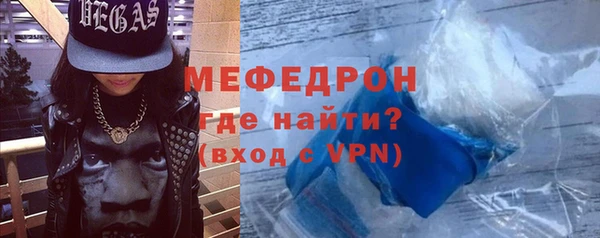 бошки Киреевск