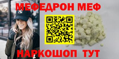 марихуана Коммунар