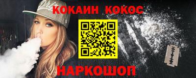 круглые Конаково