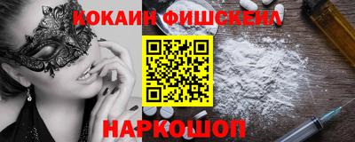 марихуана Коммунар