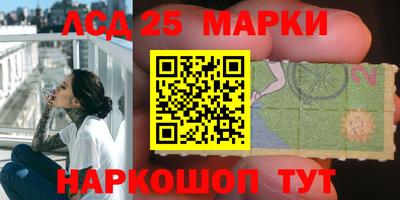 круглые Конаково