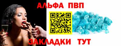 марихуана Коммунар