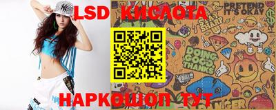 круглые Конаково