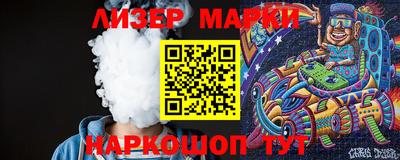 мефедрон VHQ Комсомольск-на-Амуре