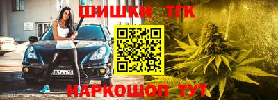 круглые Конаково