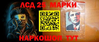 марихуана Коммунар