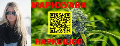 мефедрон VHQ Комсомольск-на-Амуре
