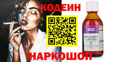 круглые Конаково