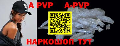 круглые Конаково