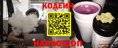 марихуана Коммунар