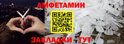 марихуана Коммунар