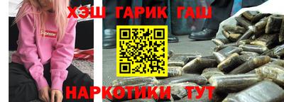 круглые Конаково