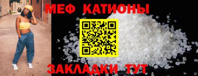 марихуана Коммунар