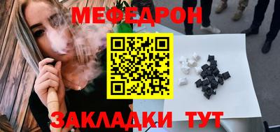 круглые Конаково
