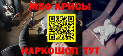круглые Конаково