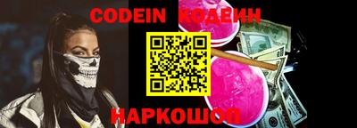 круглые Конаково