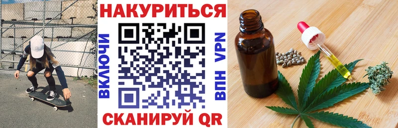 Бошки марихуана SATIVA & INDICA  как найти   Новокузнецк 